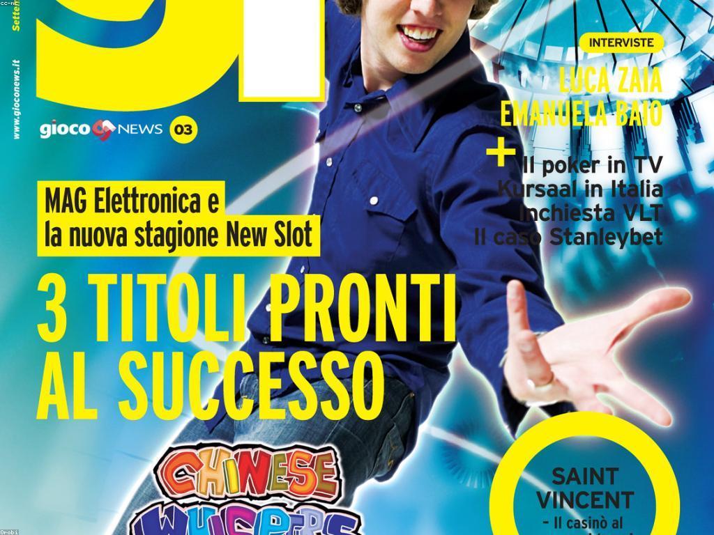 ផលប៉ះពាល់នៃការវាយតម្លៃល្បែងslot